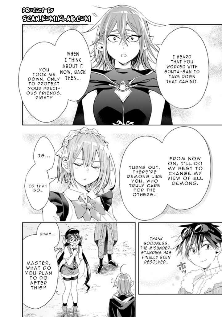 Page 12 Chapter 61 Isekai Monster Breeder