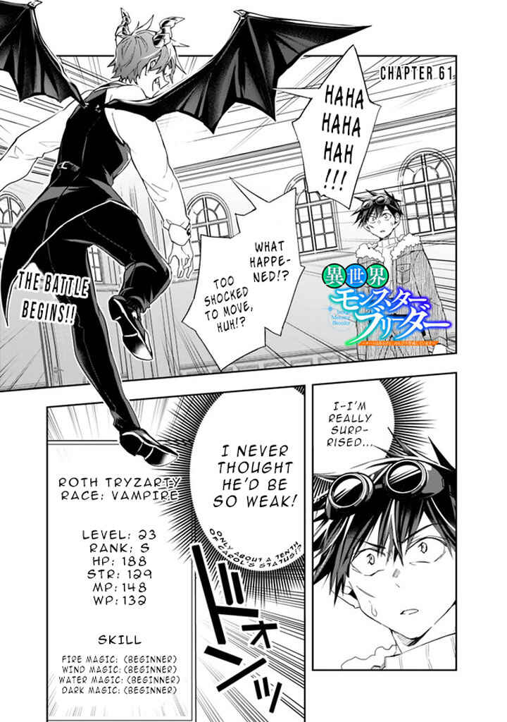 Page 3 Chapter 61 Isekai Monster Breeder