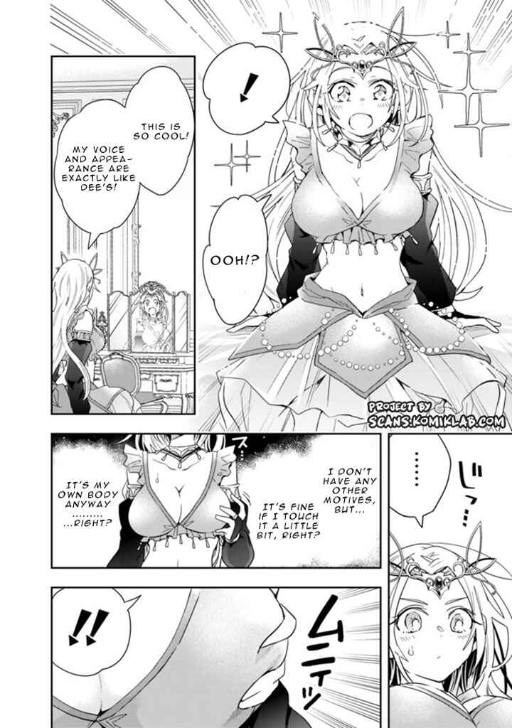 Page 8 Chapter 63 Isekai Monster Breeder