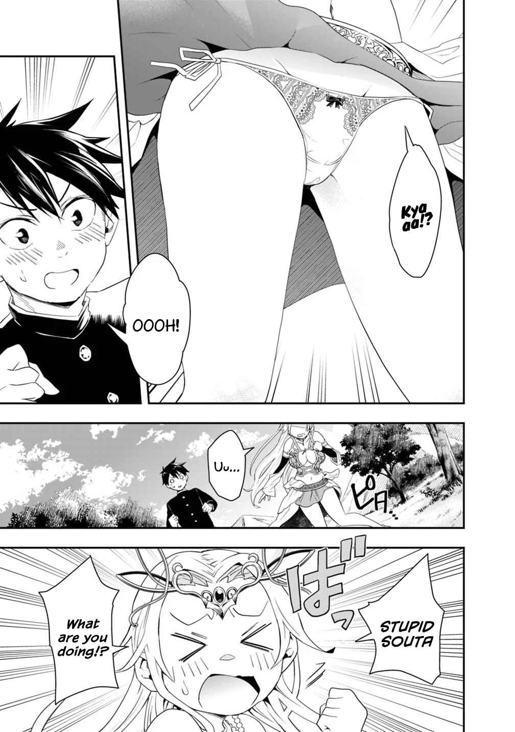 Page 13 Chapter 4 Isekai Monster Breeder