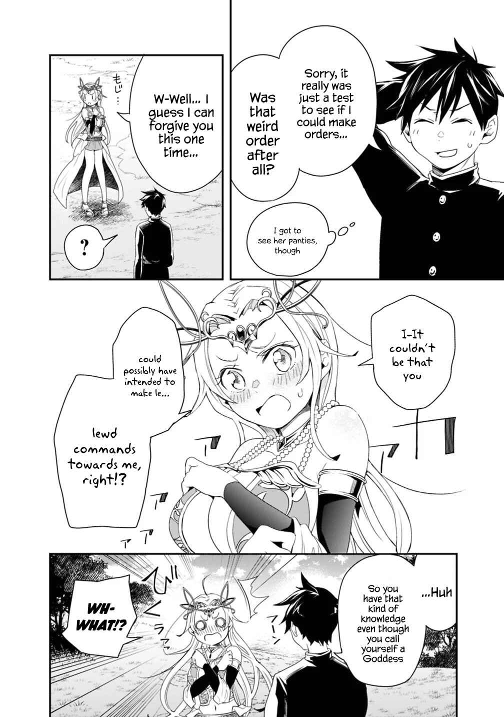 Page 14 Chapter 4 Isekai Monster Breeder