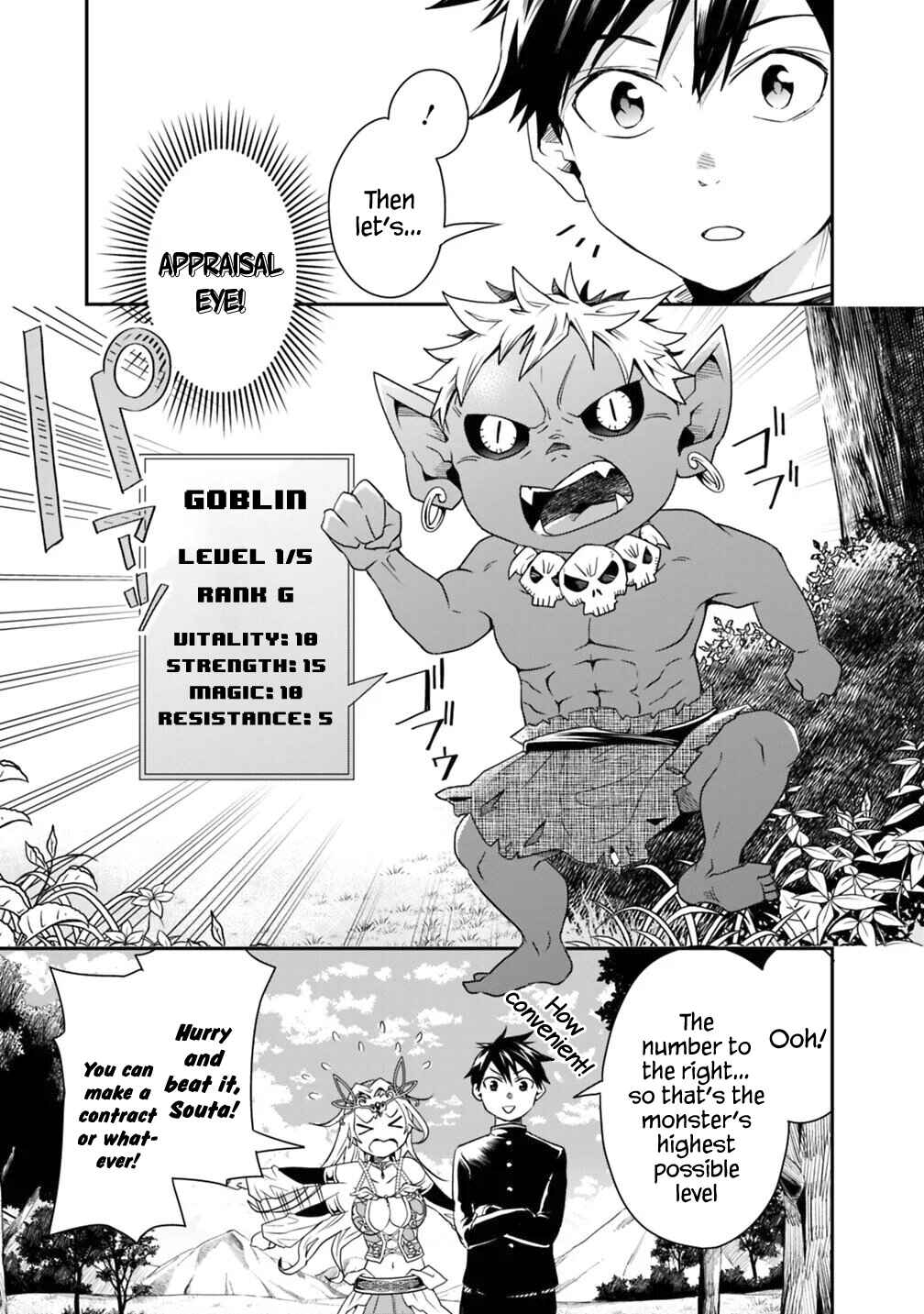 Page 3 Chapter 4 Isekai Monster Breeder