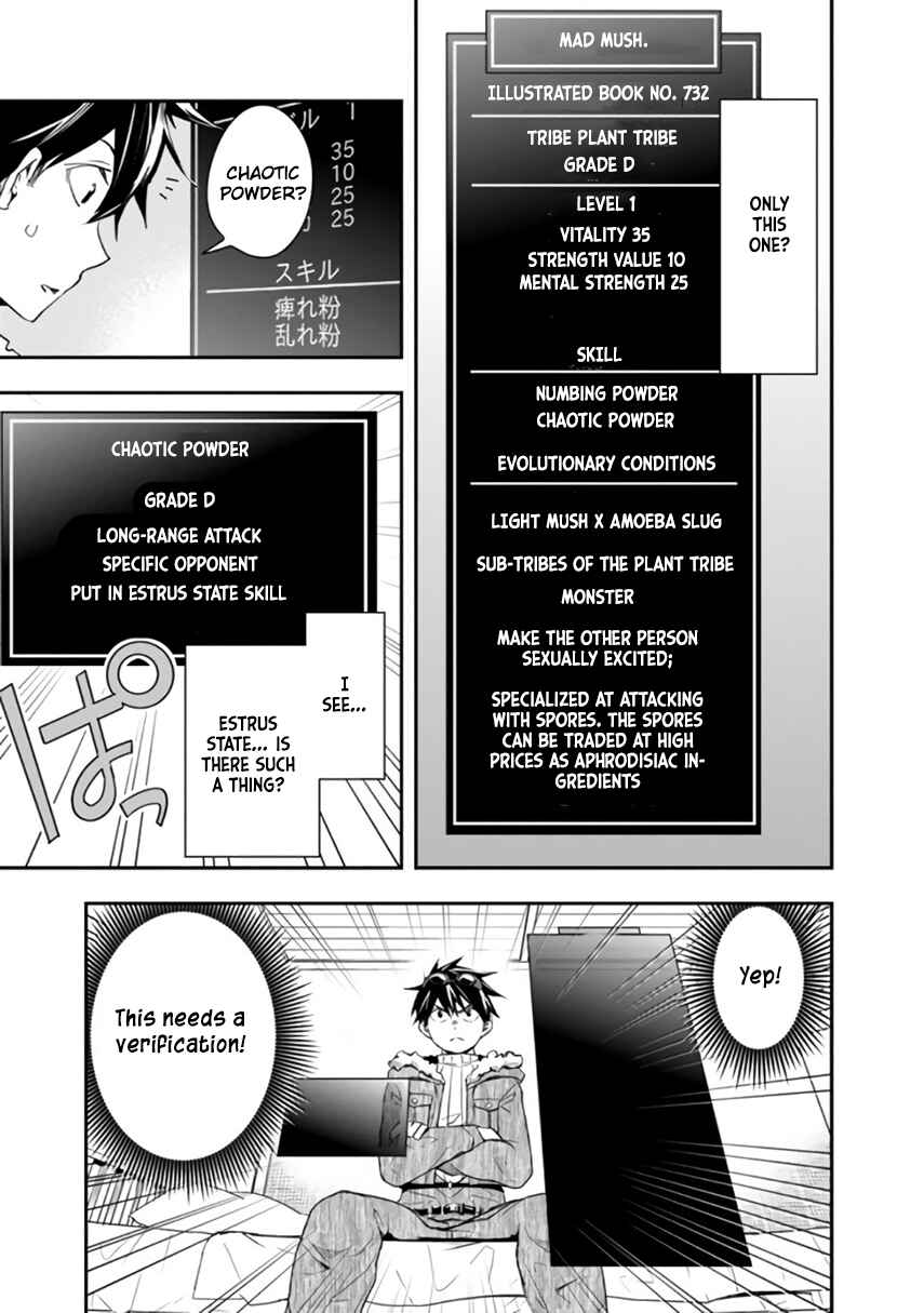Page 6 Chapter 22 Isekai Monster Breeder