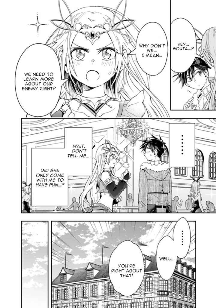 Page 10 Chapter 58 Isekai Monster Breeder