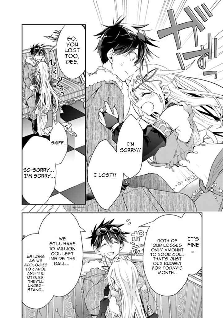 Page 12 Chapter 58 Isekai Monster Breeder