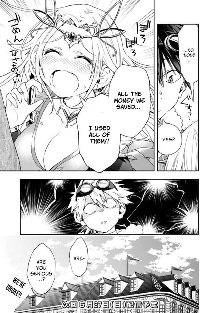 Page 13 Chapter 58 Isekai Monster Breeder