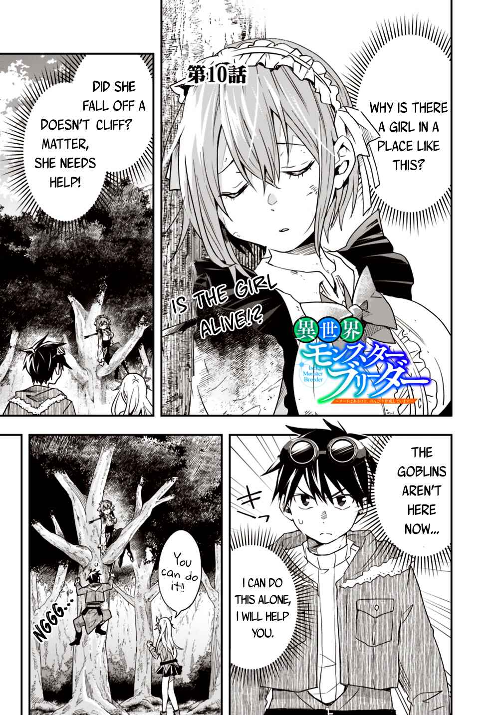 Page 1 Chapter 10 Isekai Monster Breeder