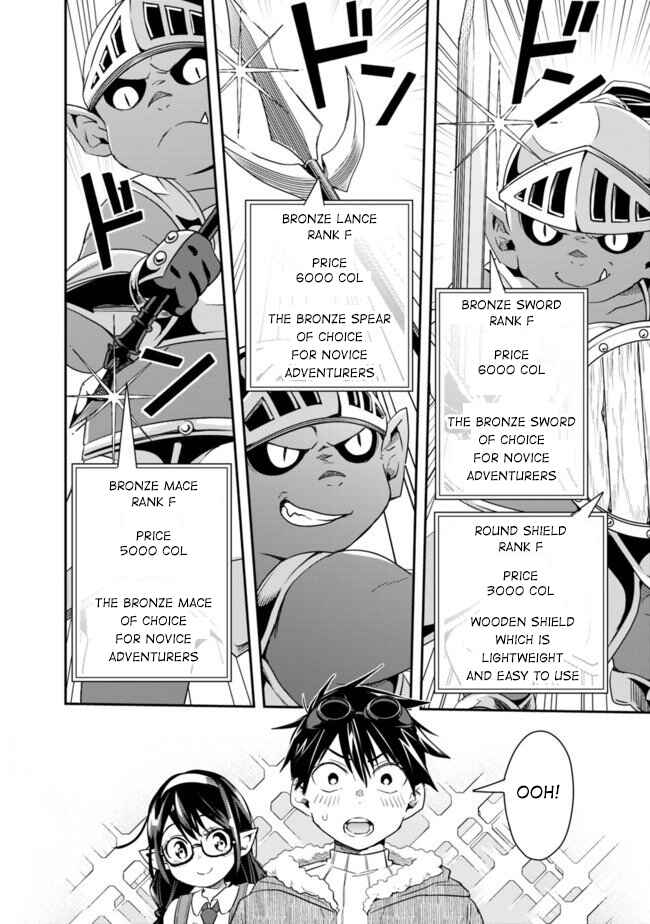 Page 9 Chapter 21 Isekai Monster Breeder