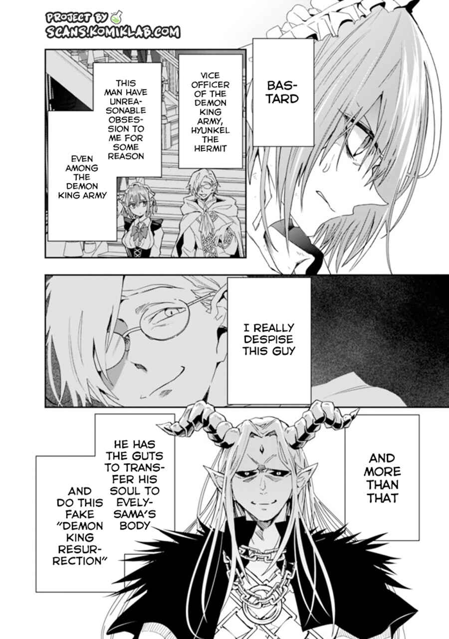 Page 12 Chapter 71 Isekai Monster Breeder