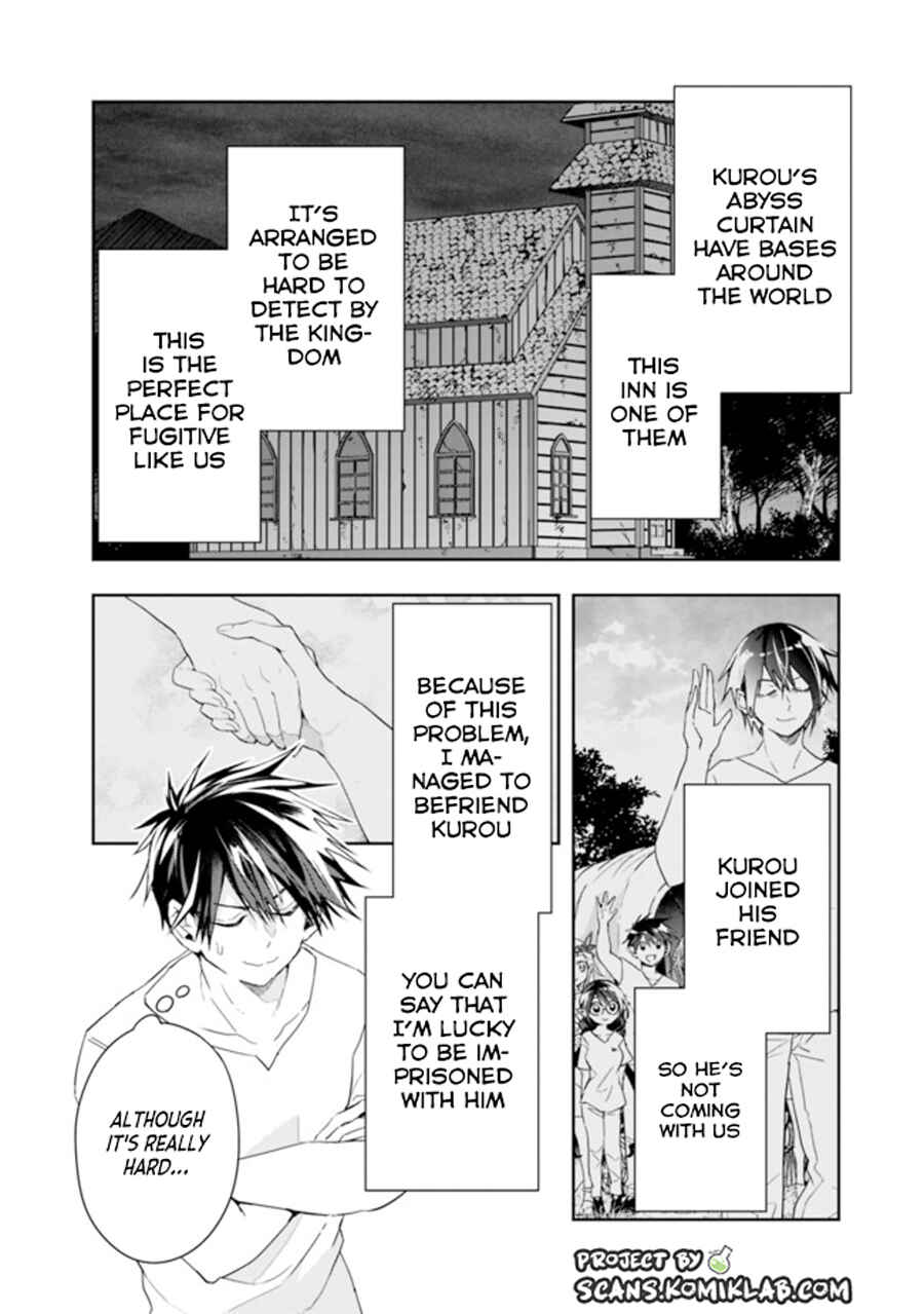 Page 4 Chapter 71 Isekai Monster Breeder
