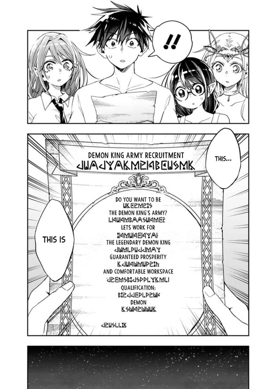 Page 6 Chapter 71 Isekai Monster Breeder