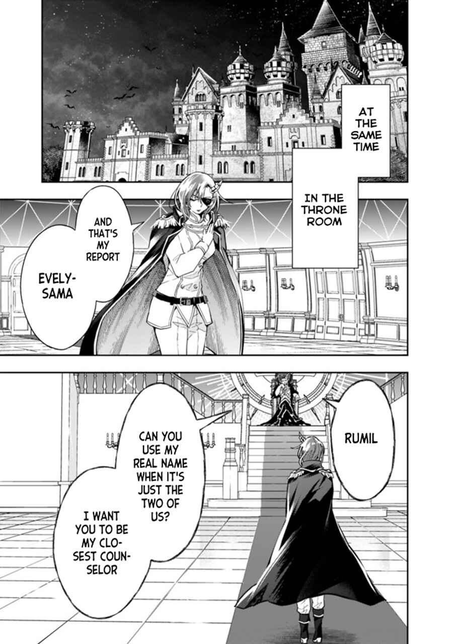 Page 7 Chapter 71 Isekai Monster Breeder