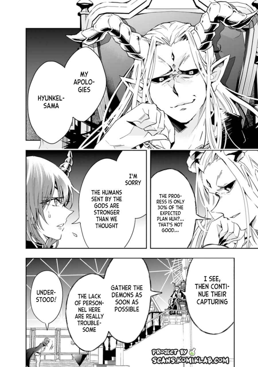Page 8 Chapter 71 Isekai Monster Breeder