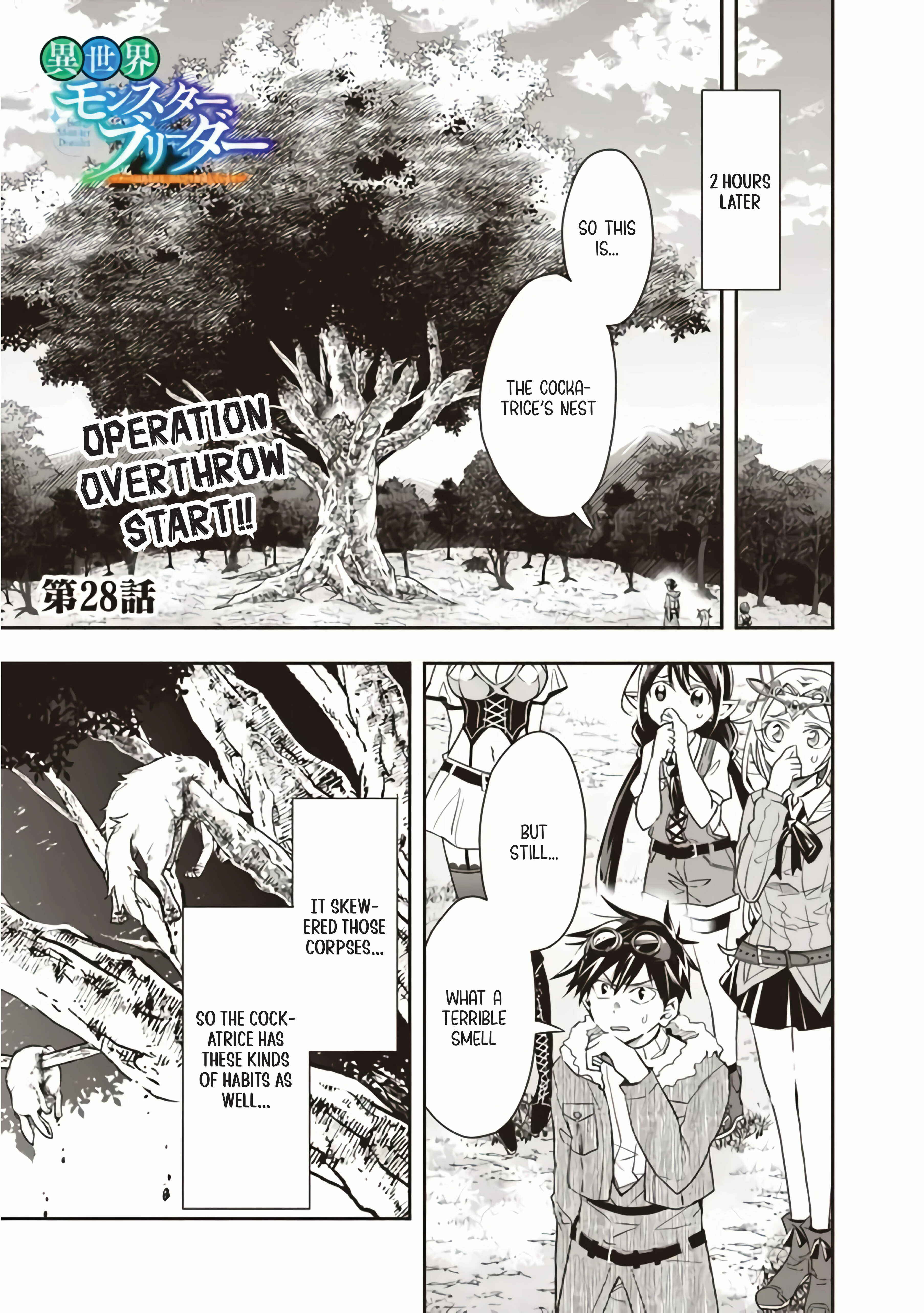 Page 1 Chapter 28 Isekai Monster Breeder