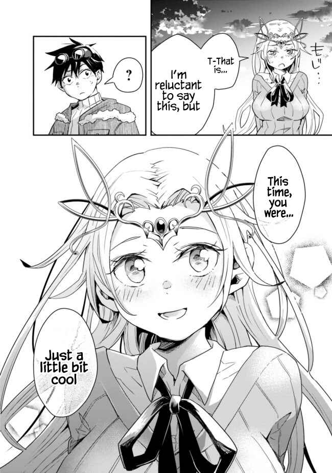 Page 12 Chapter 13 Isekai Monster Breeder