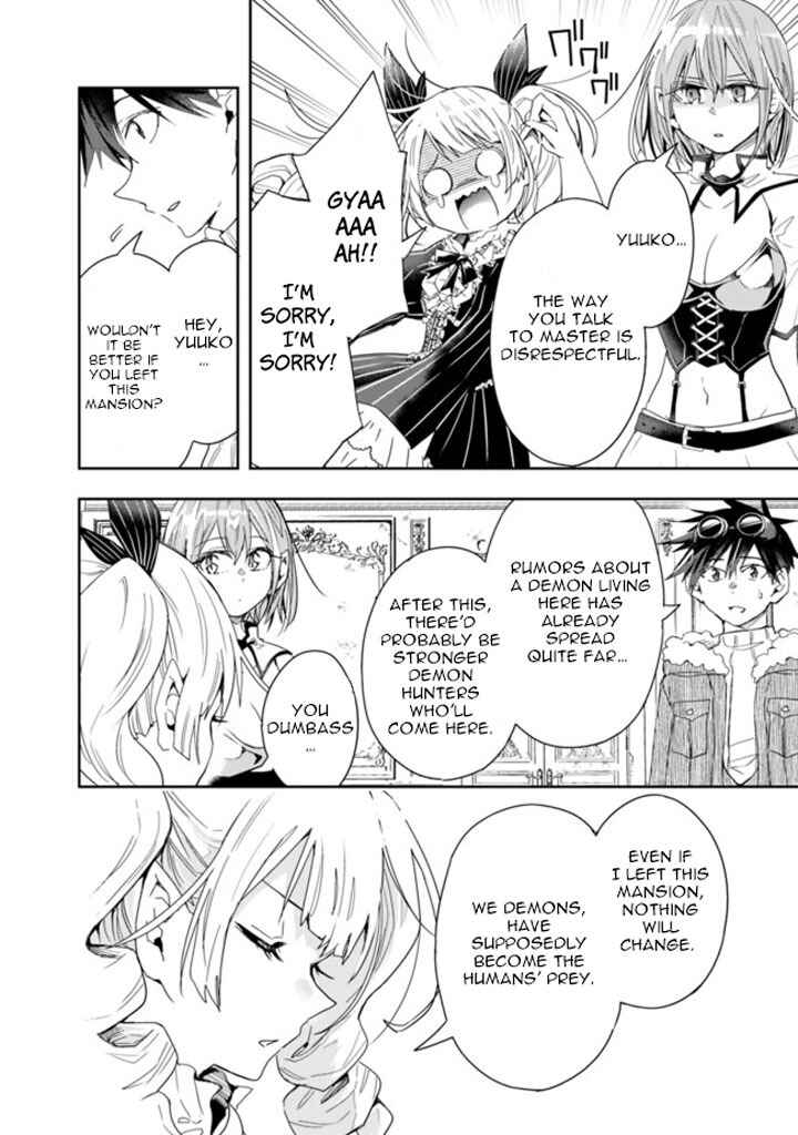 Page 10 Chapter 55 Isekai Monster Breeder