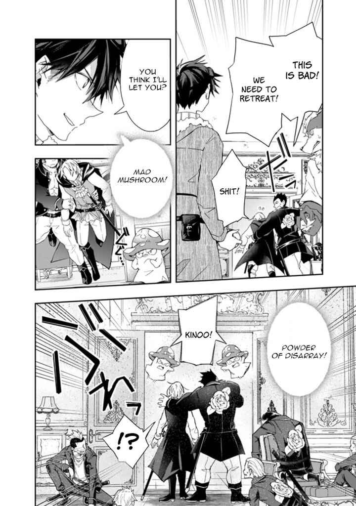 Page 6 Chapter 55 Isekai Monster Breeder