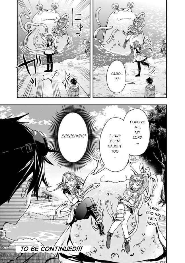 Page 12 Chapter 18 Isekai Monster Breeder