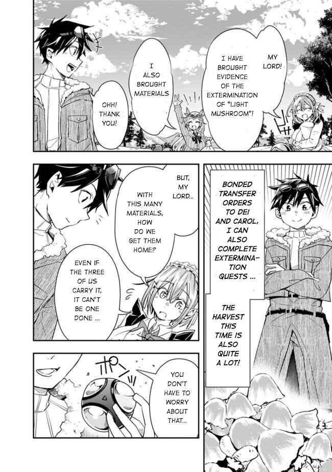 Page 3 Chapter 18 Isekai Monster Breeder