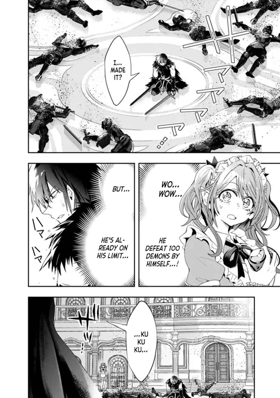 Page 12 Chapter 74 Isekai Monster Breeder