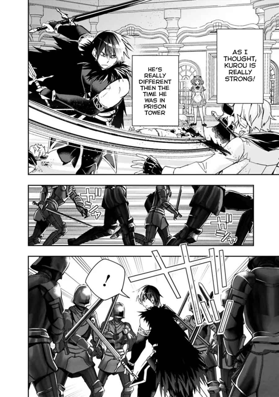 Page 8 Chapter 74 Isekai Monster Breeder