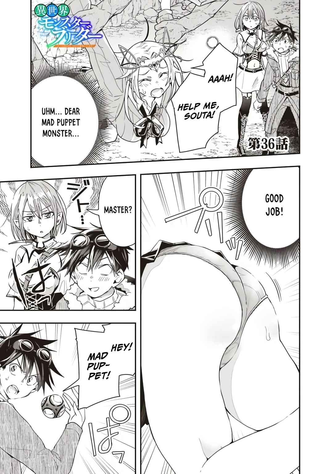 Page 1 Chapter 36 Isekai Monster Breeder