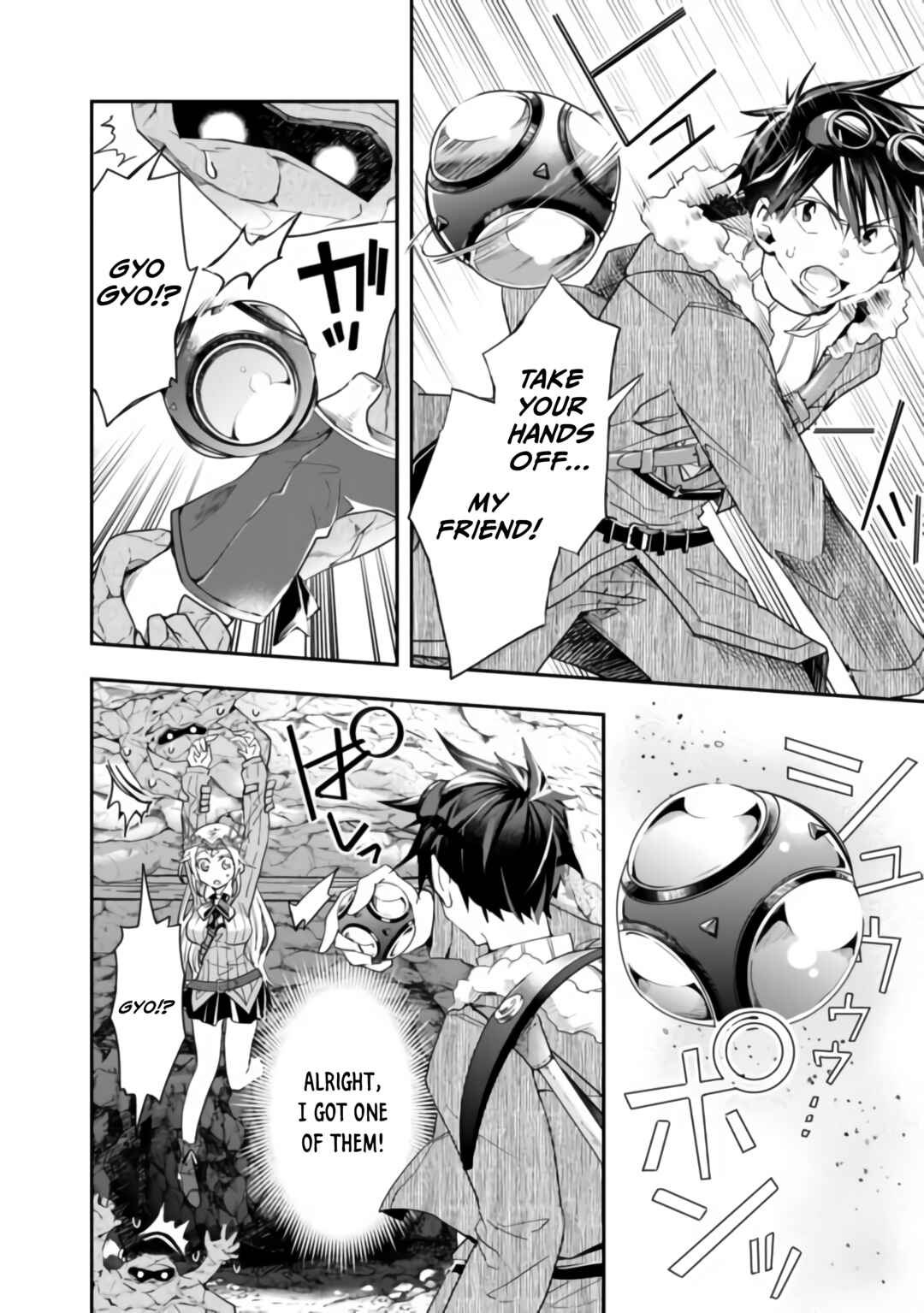 Page 2 Chapter 36 Isekai Monster Breeder