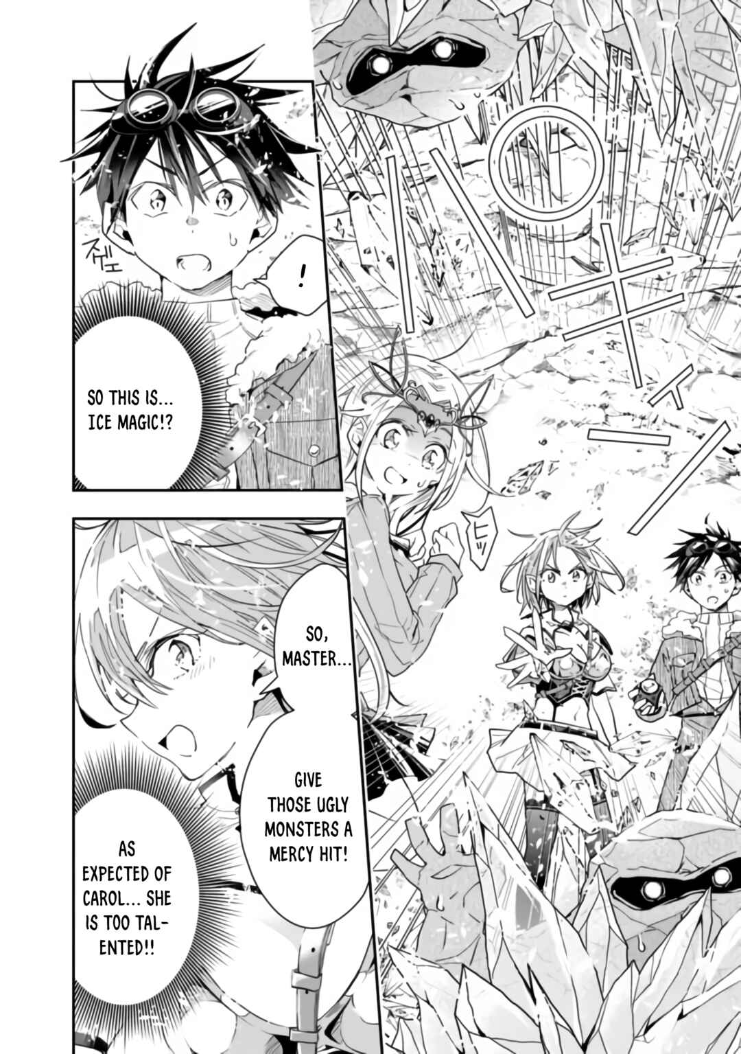 Page 4 Chapter 36 Isekai Monster Breeder