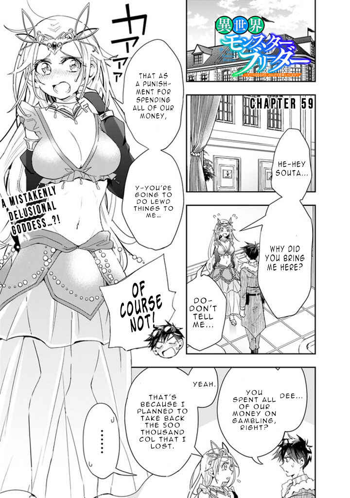 Page 3 Chapter 59 Isekai Monster Breeder