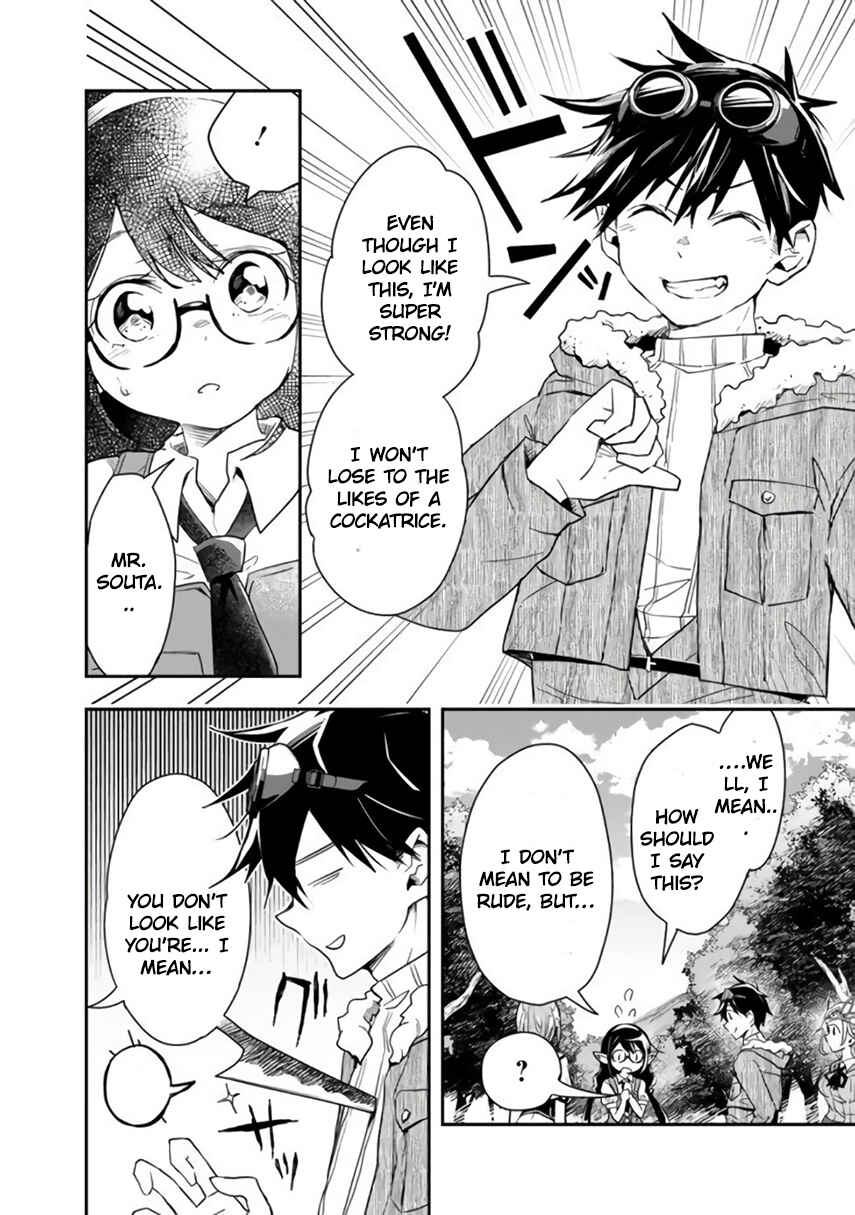 Page 10 Chapter 25 Isekai Monster Breeder