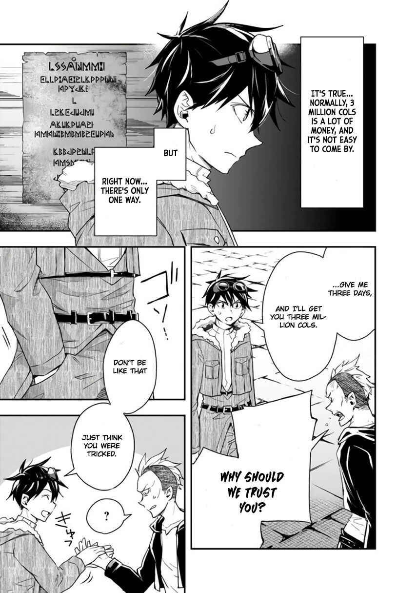 Page 5 Chapter 25 Isekai Monster Breeder