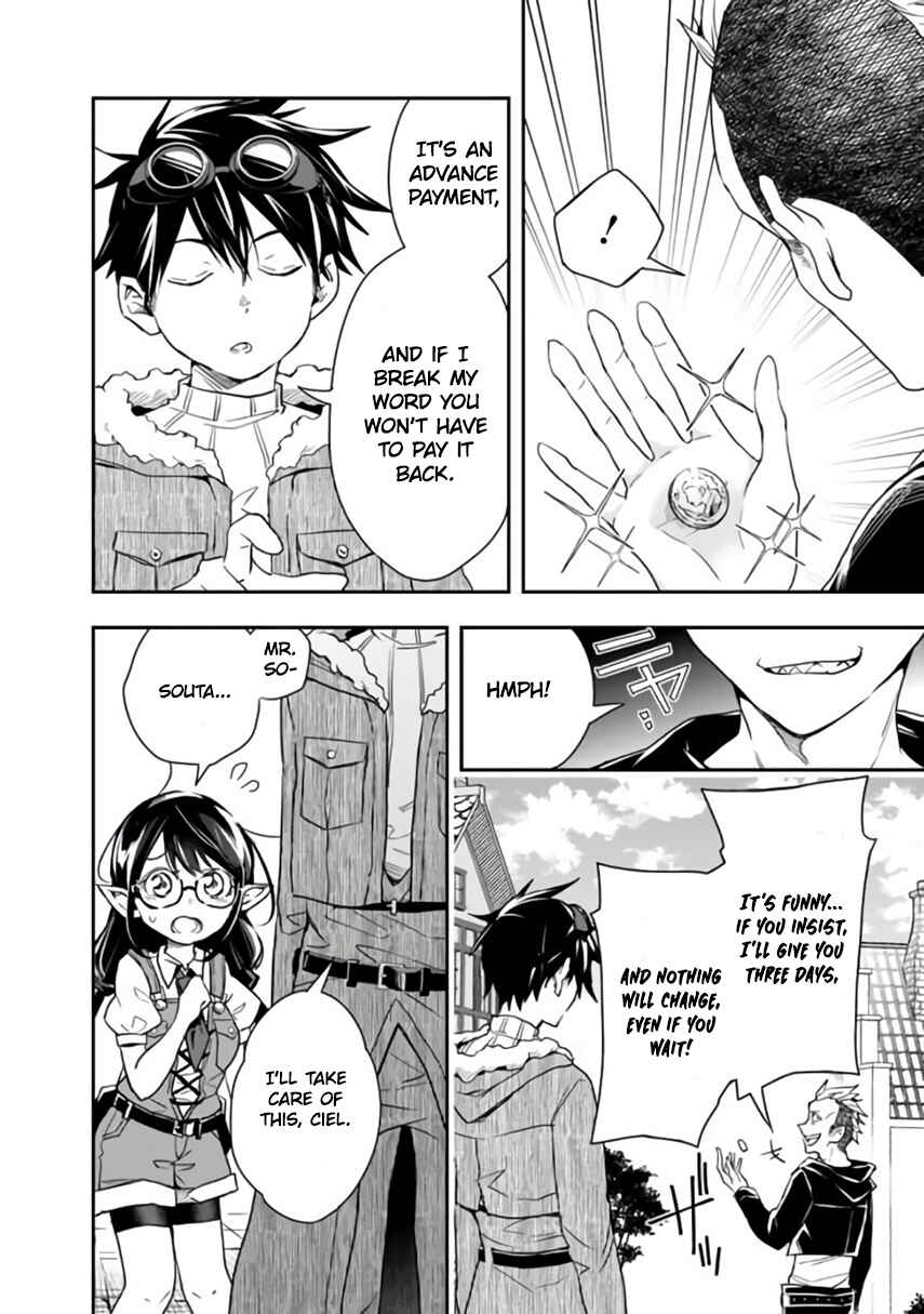 Page 6 Chapter 25 Isekai Monster Breeder