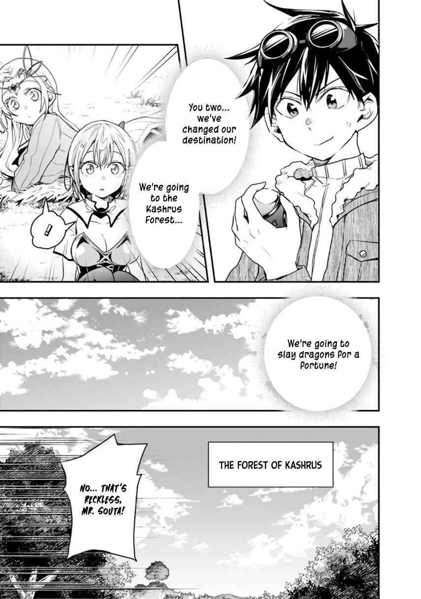 Page 7 Chapter 25 Isekai Monster Breeder