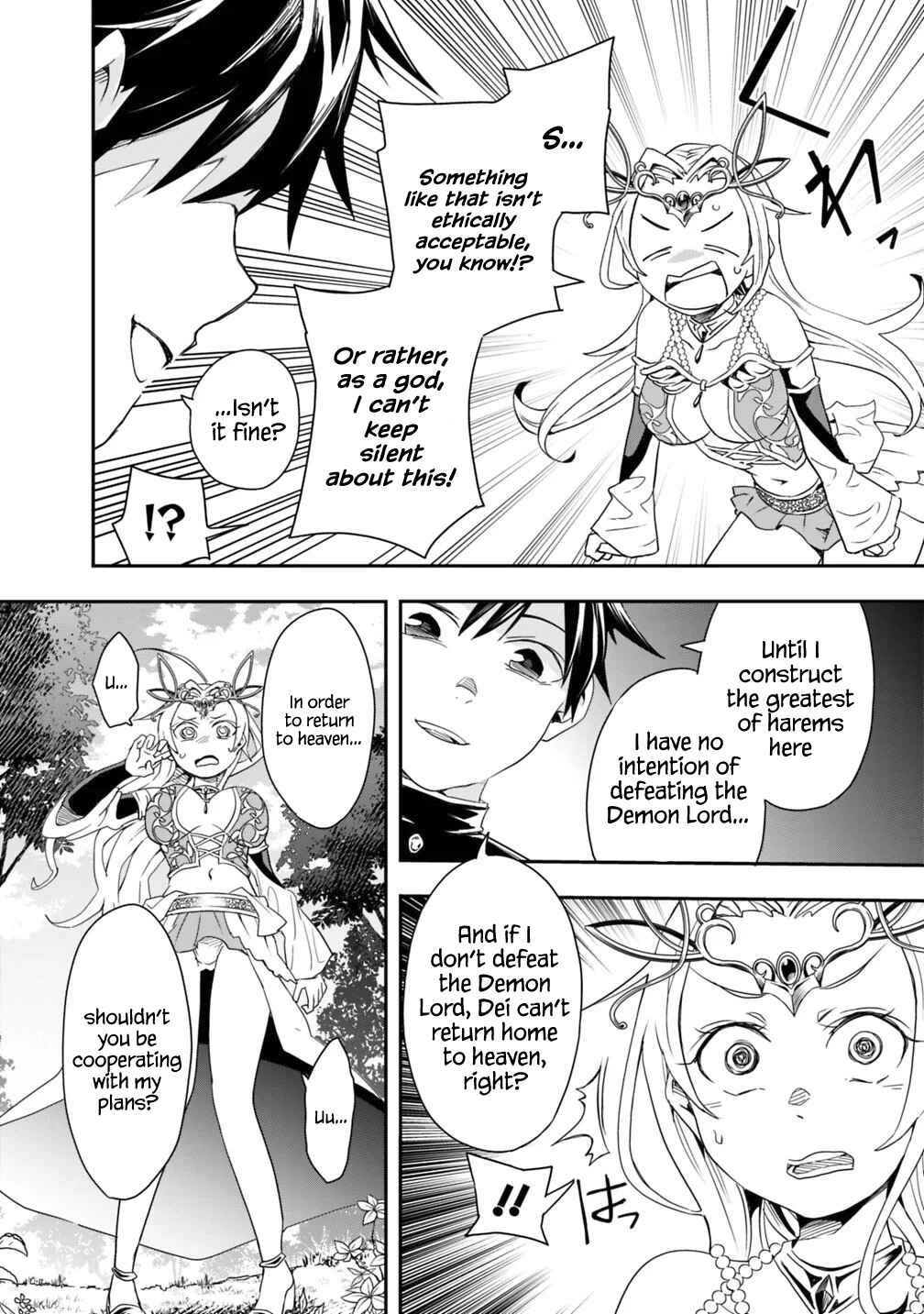 Page 16 Chapter 3 Isekai Monster Breeder