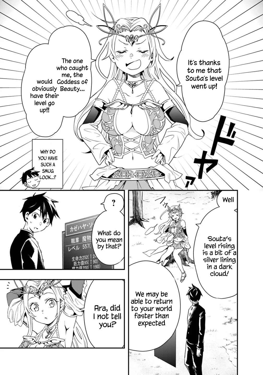 Page 9 Chapter 3 Isekai Monster Breeder