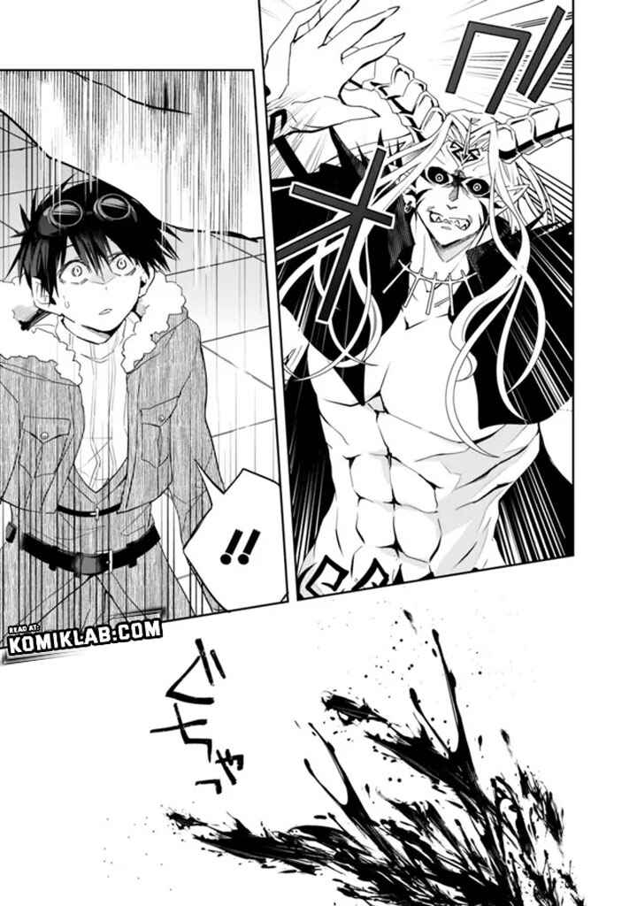 Page 7 Chapter 77 Isekai Monster Breeder