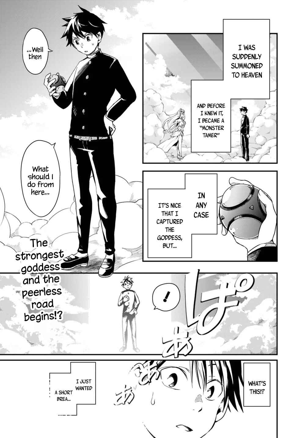 Page 1 Chapter 2 Isekai Monster Breeder