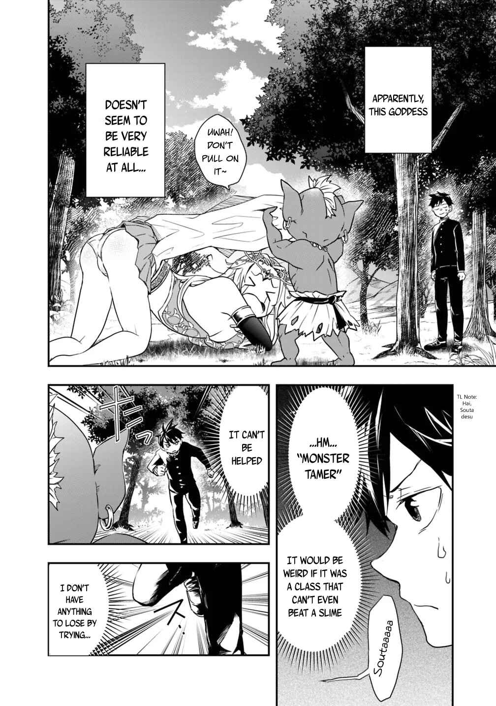 Page 14 Chapter 2 Isekai Monster Breeder
