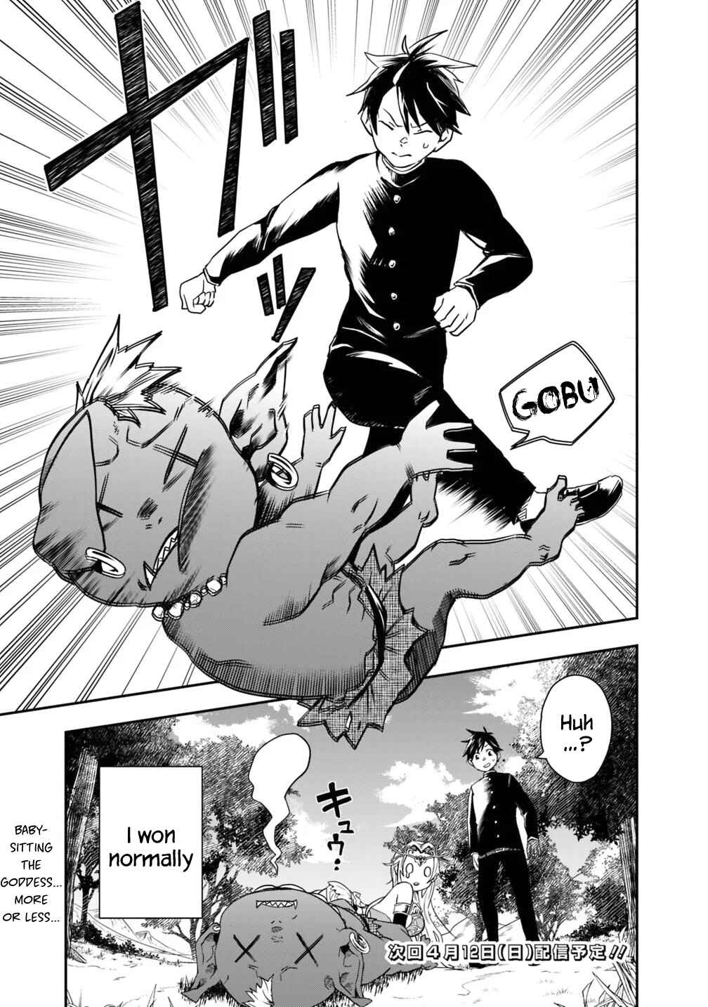 Page 15 Chapter 2 Isekai Monster Breeder