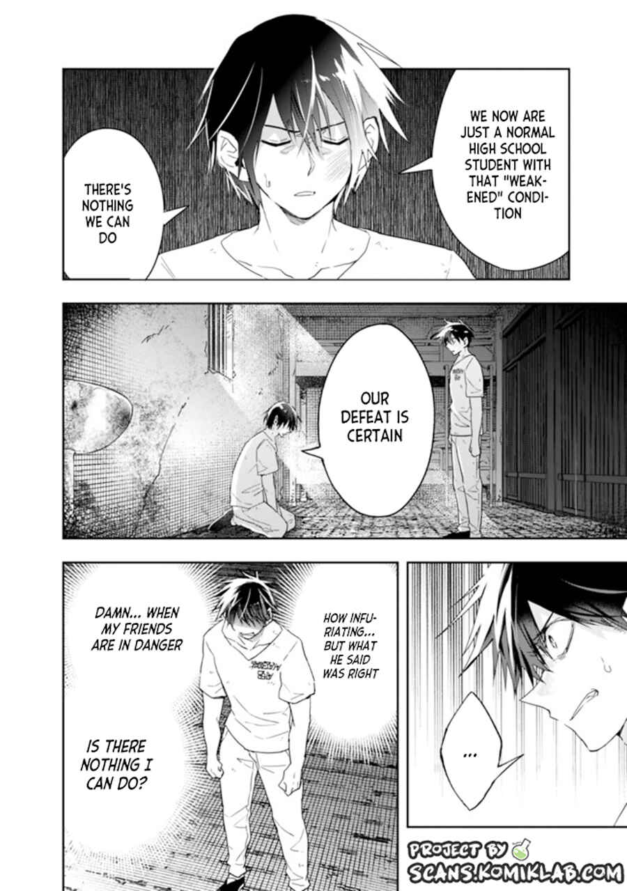 Page 10 Chapter 69 Isekai Monster Breeder