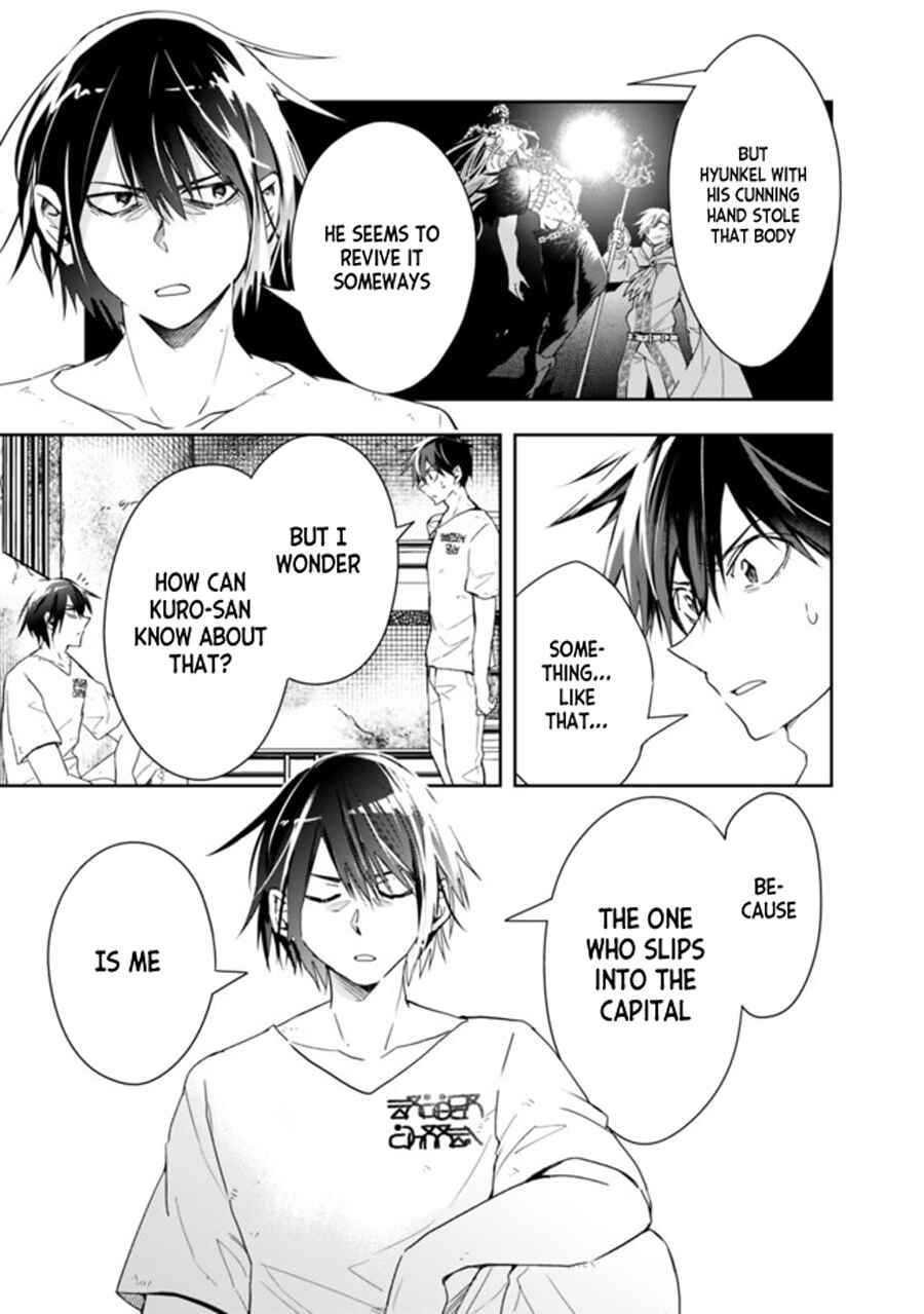 Page 5 Chapter 69 Isekai Monster Breeder