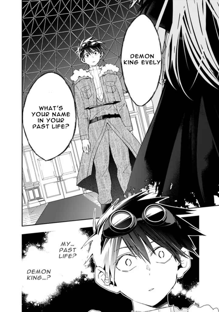 Page 8 Chapter 76 Isekai Monster Breeder