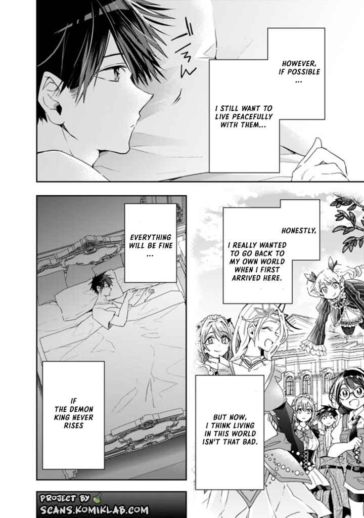 Page 8 Chapter 65 Isekai Monster Breeder