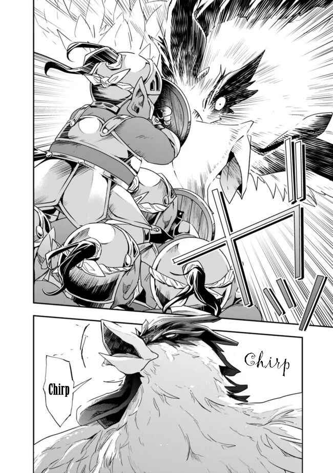 Page 2 Chapter 29 Isekai Monster Breeder