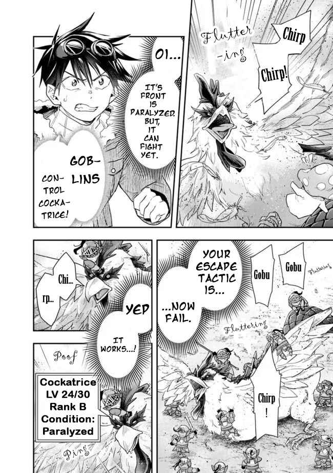 Page 4 Chapter 29 Isekai Monster Breeder