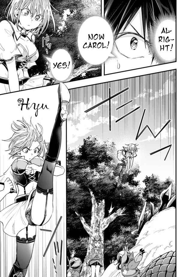 Page 5 Chapter 29 Isekai Monster Breeder