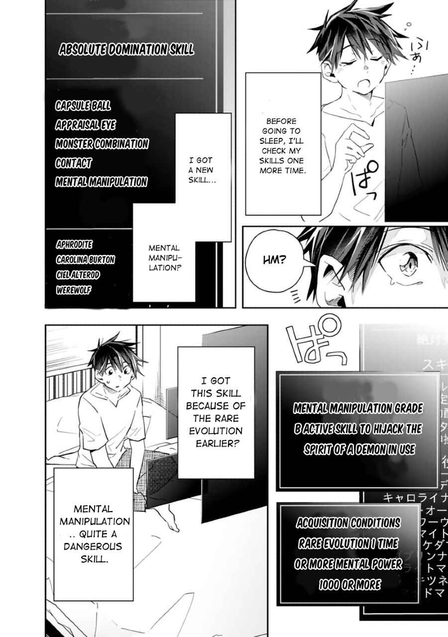 Page 11 Chapter 48 Isekai Monster Breeder