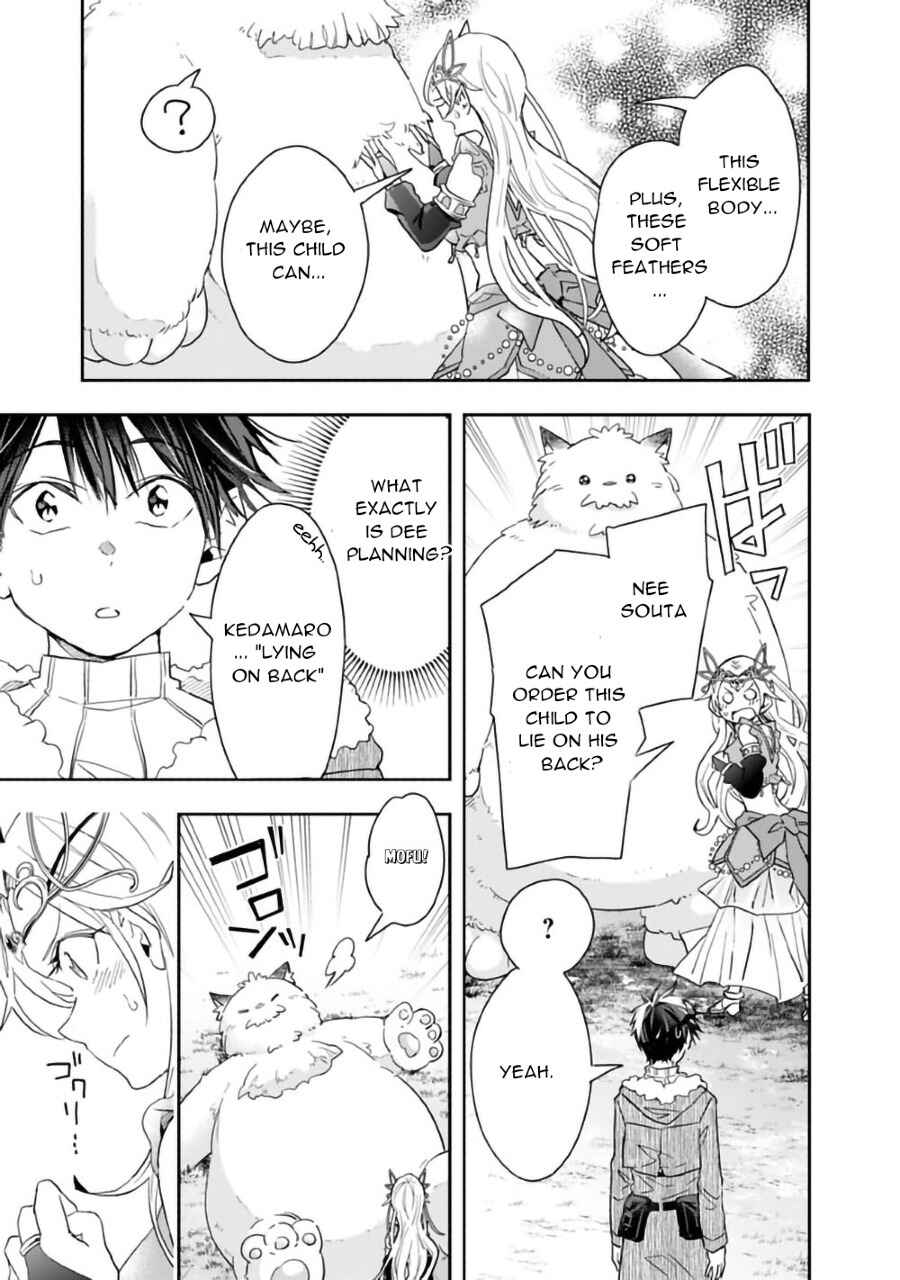 Page 6 Chapter 48 Isekai Monster Breeder
