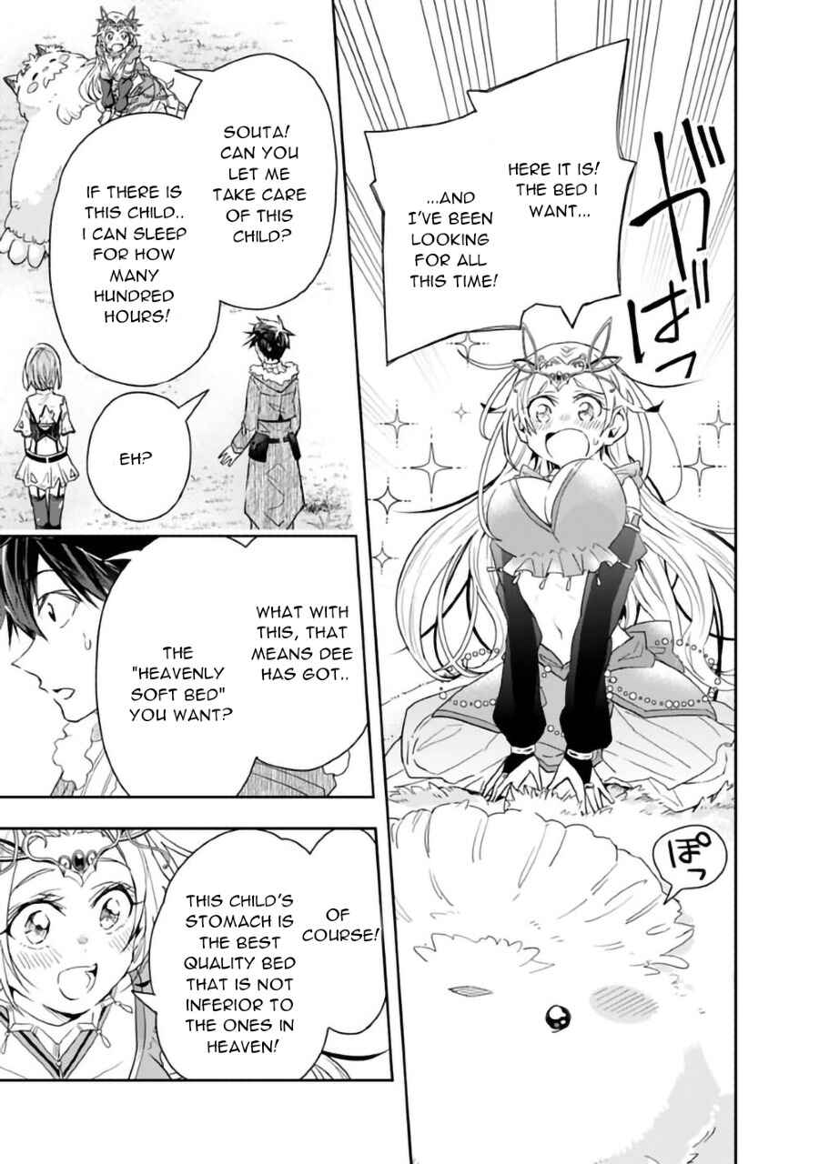 Page 8 Chapter 48 Isekai Monster Breeder
