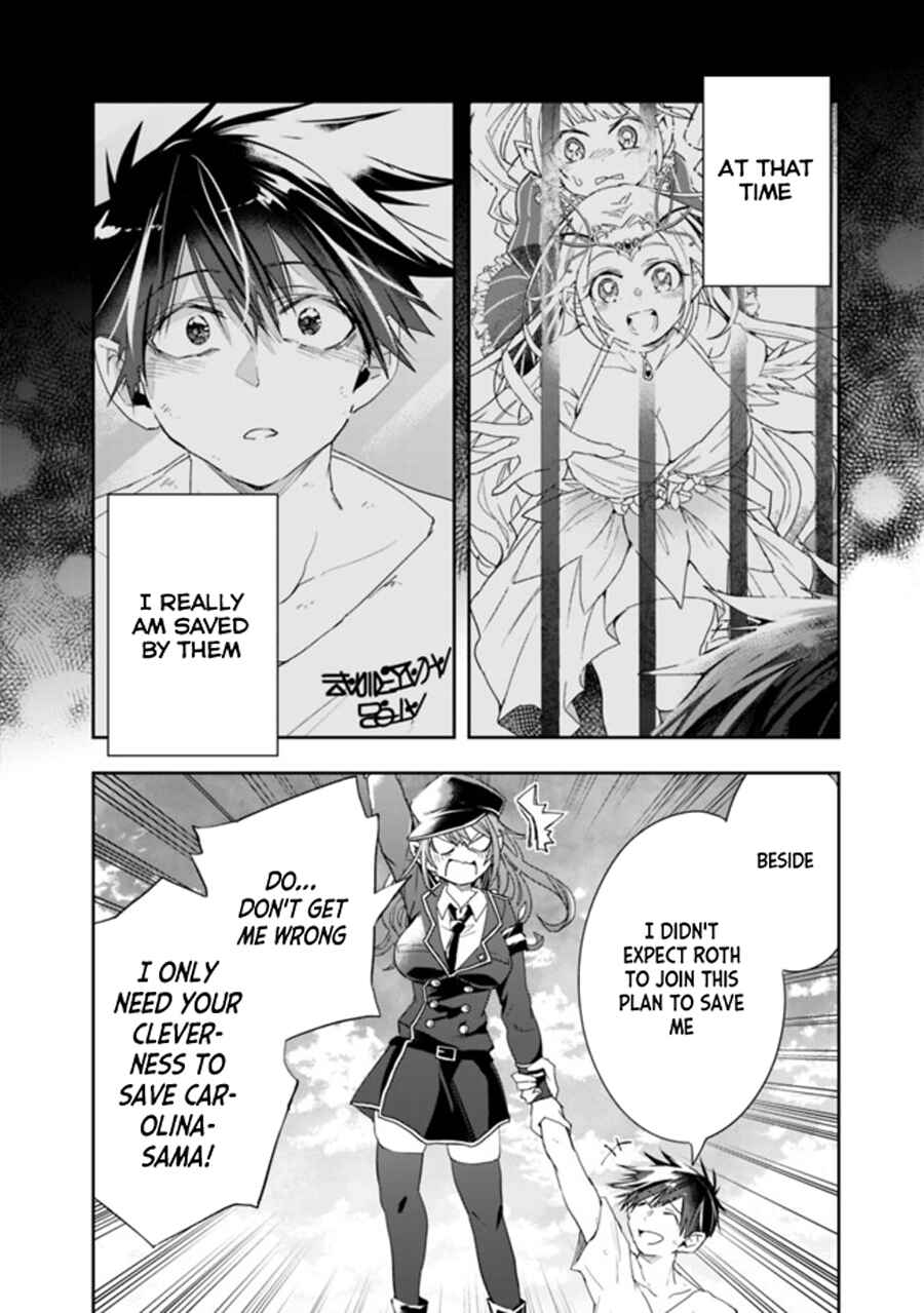 Page 14 Chapter 70 Isekai Monster Breeder